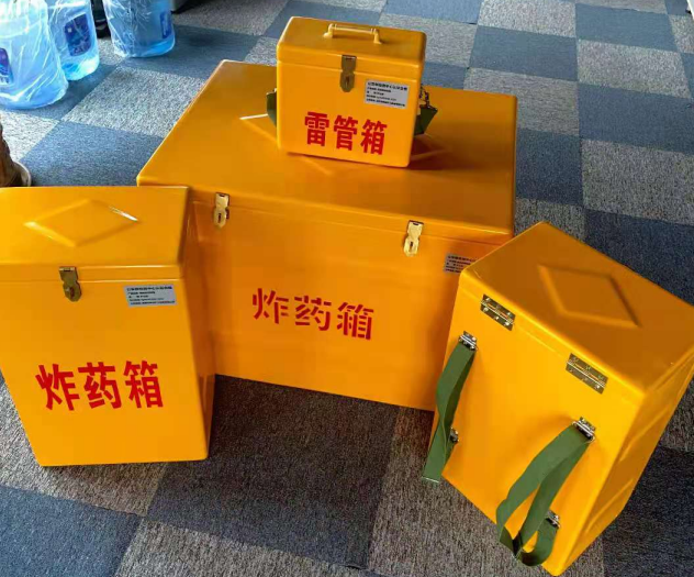 昭平炸药雷管箱的型号那么多，应该如何选择？