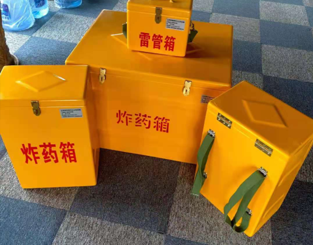 昭平矿用炸药储存箱防止生锈的方法与措施